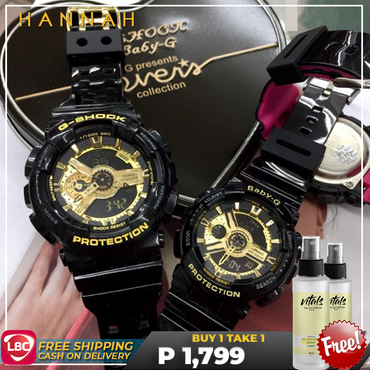 Valentines Promo Couples G-shock Watch